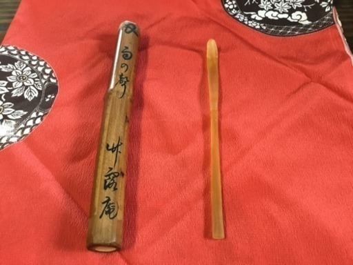 鼈甲 茶杓