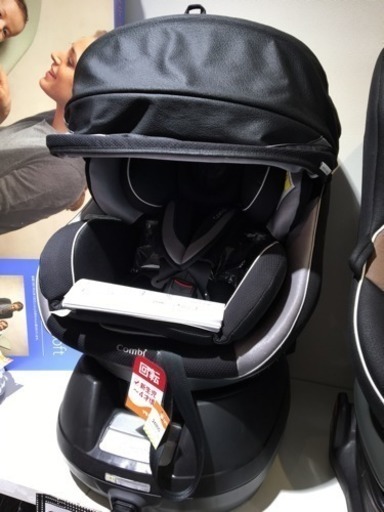 ■店頭引取限定■コンビ チャイルドシート ネルーム NC-570