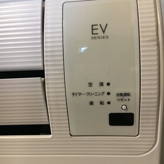 ?TOSHIBA 2013年製 2.8Kw 10畳用? 取り付け工事込み‼️