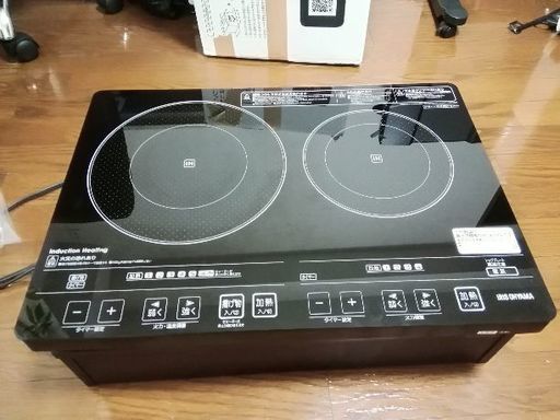 美品[専用台込みでこのお値段です]アイリスオーヤマ 2口 IHクッキングヒーター 工事不要 100V EIH1470-B　引っ越しされた方にオススメ！