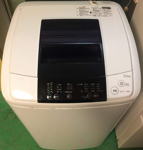 【送料無料・設置無料サービス有り】洗濯機 Haier JW-K50H 中古