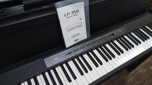 電子ピアノ KORG コルグ LP-350BK 2011製 動作品 KORG（コルグ）の2011年製