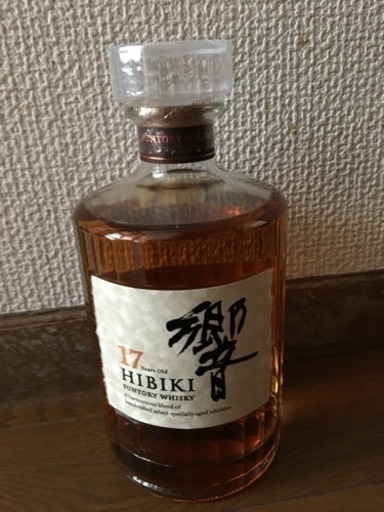 響17年