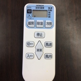 HITACHI 2011年式 2.2kwルームエアコン