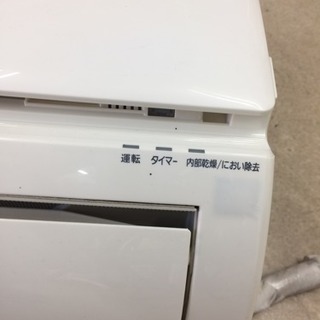 Panasonic 2011年式 2.2kwルームエアコン