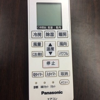 Panasonic 2011年式 2.2kwルームエアコン