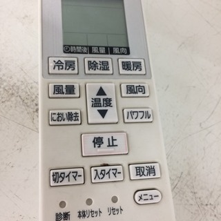 Panasonic 2011年式 4.0kwルームエアコン