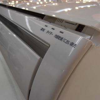安心の6ヶ月メーカー修理保証付！2015年製パナソニックのルーム 
