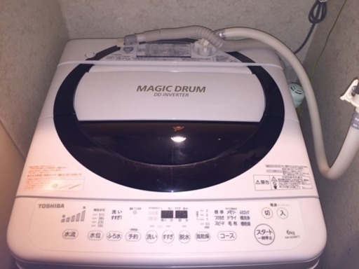 東芝 全自動洗濯機（風乾燥付き）6kg 2015年式