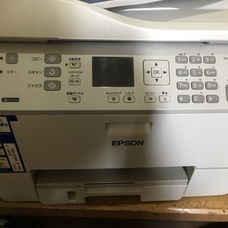 EPSONビジネスプリンターPX-B750F