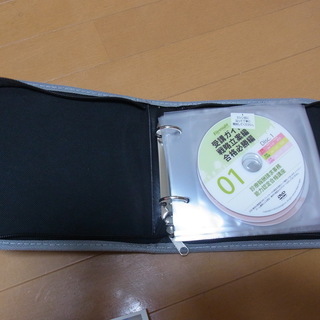 【超美品】医療事務通信講座セット【受付終了】