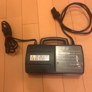 ブリジストン 電動 アシスト 自転車