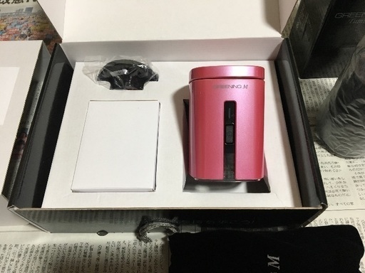 ポータブル高濃度水素水生成機 HDW0009 グリーニング エム ベーシック