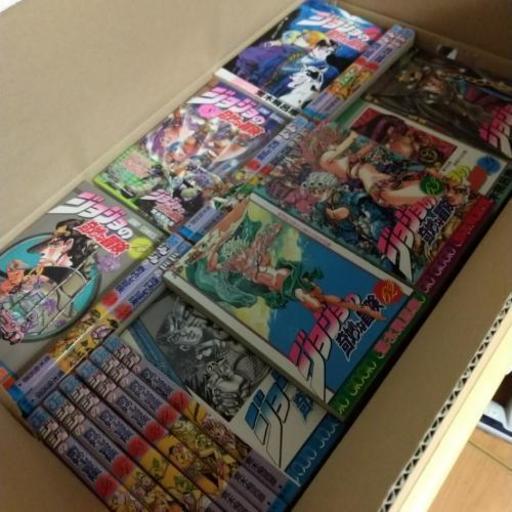 ジョジョの奇妙な冒険１〜６３巻セット