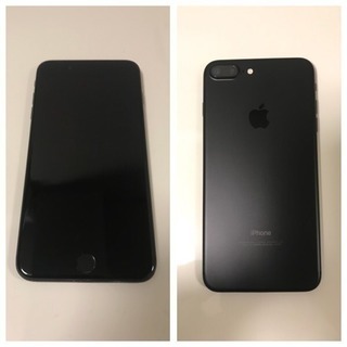 iPhone 7 Plus Black 扱う 256 GB Softbank
