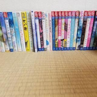 こみっくがーるず　まとめ売り 漫画まとめ売り2