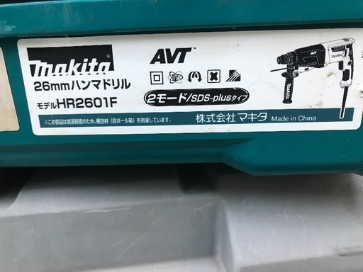 マキタ色々、サンダー、ハンマードリル、丸ノコ