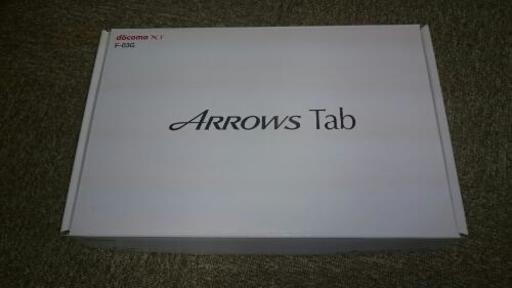 ARROWS Tab F-03G タブレット