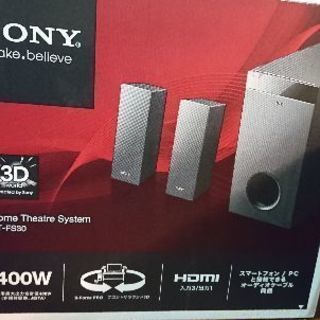sony home theatre system ht-fs30...