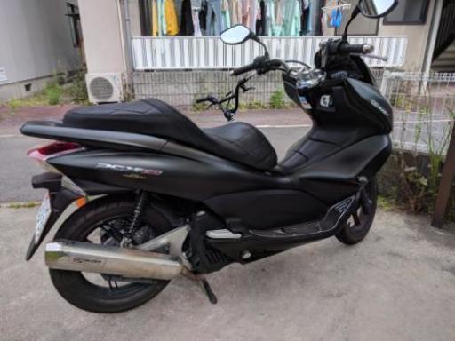 PCX150　自賠責31年3月まで