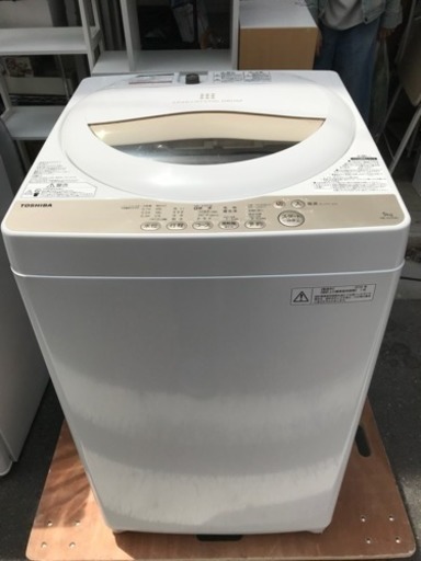 人気洗濯機 東芝 2016年 一人暮らし AW-5G3 5kg洗い お早めに！