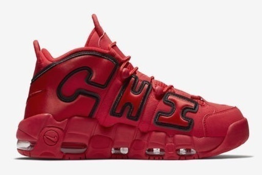 NIKE more uptempo city モアテン シカゴ | pcmlawoffices.com