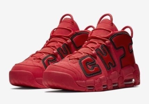 NIKE more uptempo city モアテン シカゴ | pcmlawoffices.com