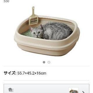 猫のトイレ (アイリスオーヤマ)