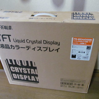 メルコ(バッファロー)液晶デイスプレーFTD-W924ADSR