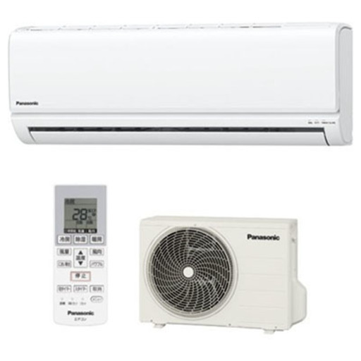 Panasonic パナソニック ルームエアコン CS-405CF2 CU-405CF2 新品です