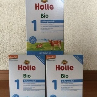 Holle Bio 4 粉ミルク 5箱セット