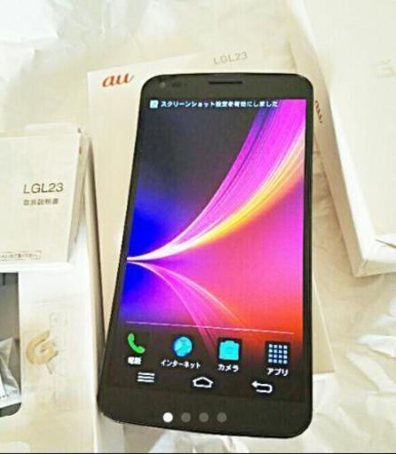 au LGL23 　美品