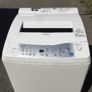にくいねっ❤️MITSUBISHI✨大きめの7㌔洗濯機🌀👕💦
