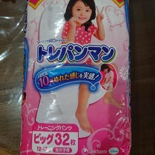 【交渉中】トレパンマン 女の子用 ビッグ