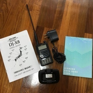 エアバンドレシーバー