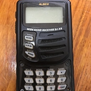 エアバンドレシーバー