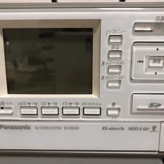 パナソニックコンポSDでも取り込み可能