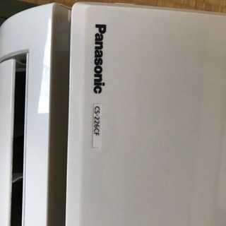 数ヶ月使用美品2016年製Panasonicエアコン