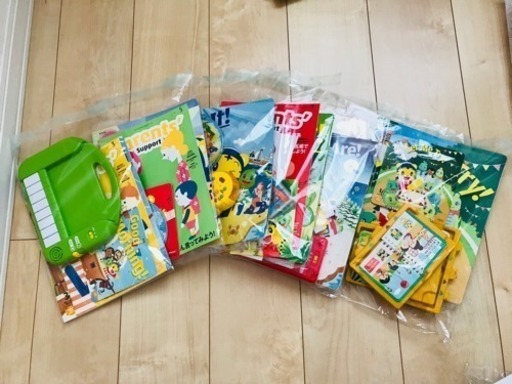 こどもチャレンジ☆イングリッシュ☆ほっぷ