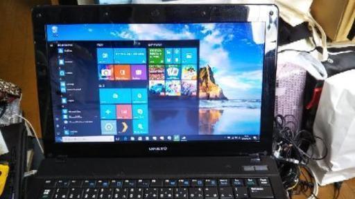 (完売御礼)手ごろサイズ 13.3インチWIDE 光沢液晶