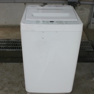 2010製 4.5kg 洗濯機 Sanyo ASW-45D(WB...