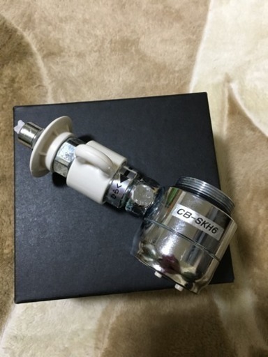 食洗機分岐
