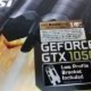 Msi GTX 1050ti  LP 