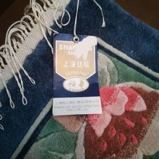 手織シルクカーペットセット