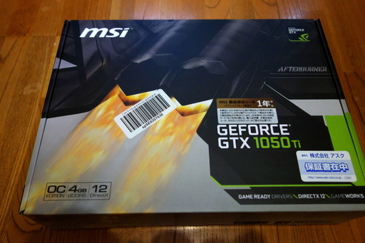 PCパーツ msi GeForce GTX1050Ti 4GB