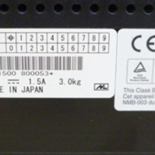 富士通 ScanSnap S1500 カラーイメージスキャナー 2009年製 南12条店