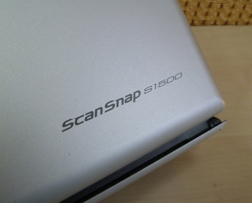 富士通 ScanSnap S1500 カラーイメージスキャナー 2009年製 南12条店