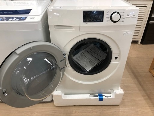 【返金12ヵ月保証】未使用の無印良品ドラム式洗濯機