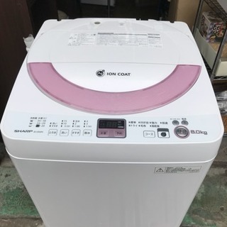 洗濯機 1人〜2人用 シャープ 6.0kg洗 ES-GE60N-...