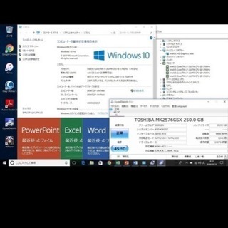 ❗NEC VersaPro PC-VK17HBBCE 驚速第2世代CPU インテル® Core™ i7-